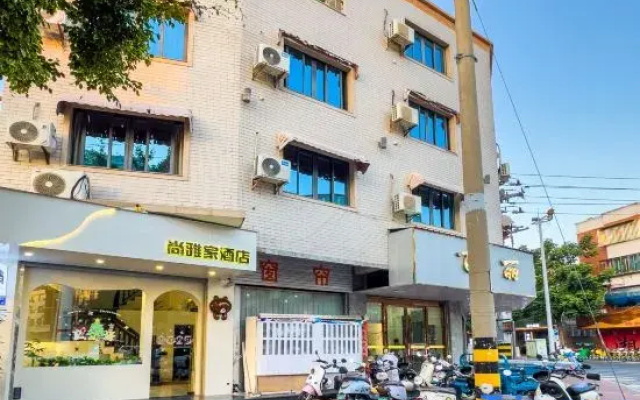 Shang · KAHYA B&B (Dongshan Island Nanmen Bay)