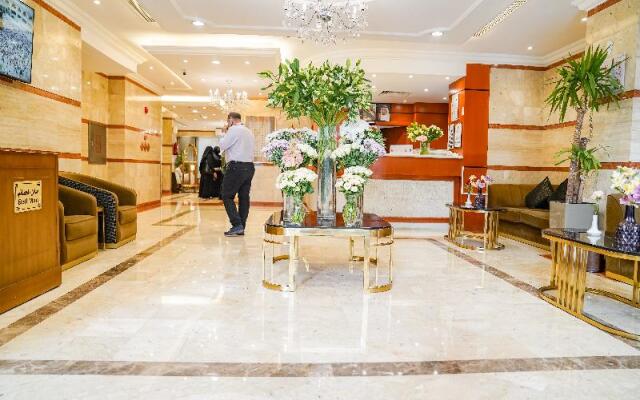 Emaar Al khalil