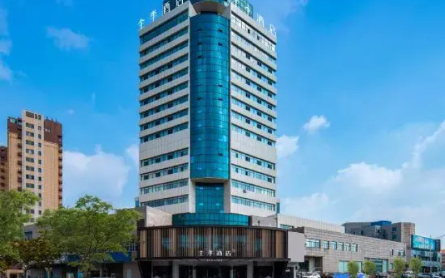 JI Hotel (Longkou Tonghai Road)