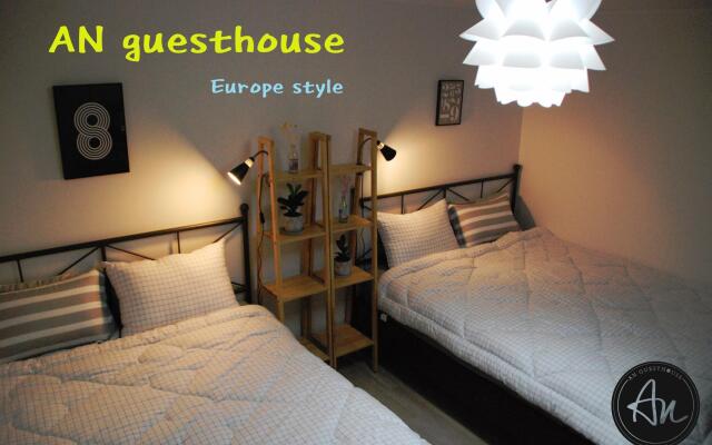 Gangnam AN Guesthouse - Hostel