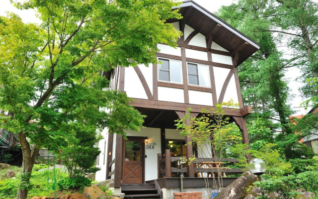 Cottage All Resort Service / Vacation STAY 8445 – Outside – Inawashiro