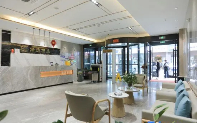 Zetao Hotel (Gulja Hanbin Park Branch) – Restaurant – Yining
