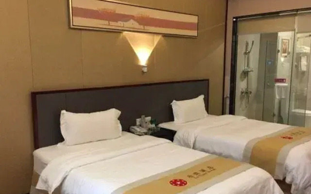 Leyuan Hotel