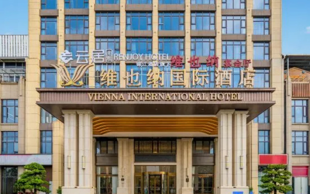 Renjoy Hotel – Exterior – Nanning