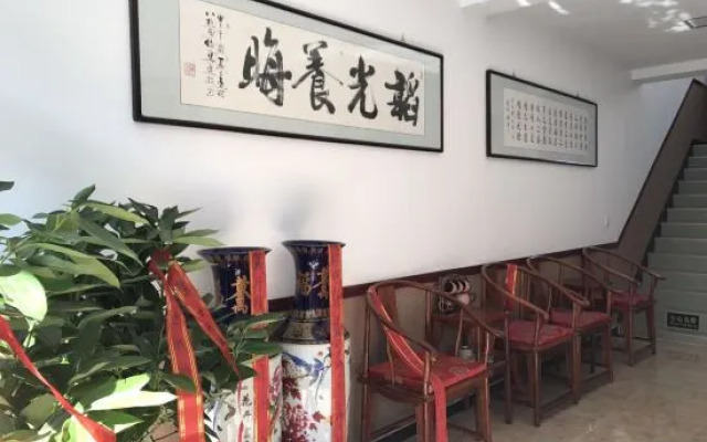 Qingxian Wangdan Hotel