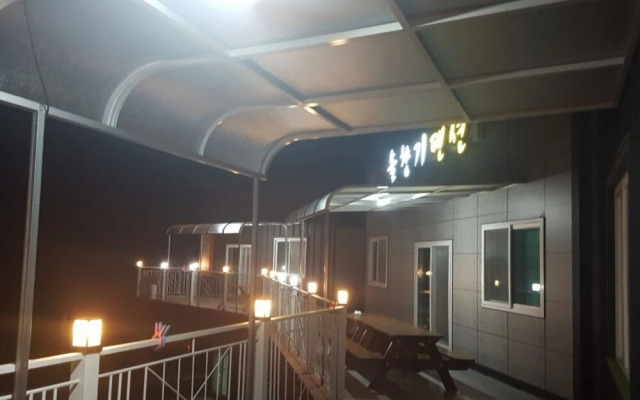Changwon Solhyangi Pension