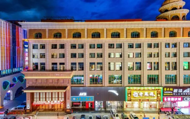 Madison Hotel Yinchuan Xinhua Gulou Tongfu