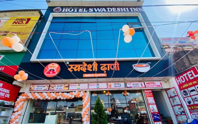 Hotel Swadeshi Dhani and Restaurant