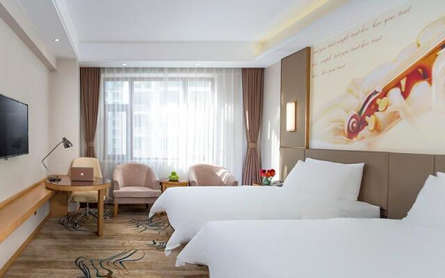 Vienna Hotel Jilin Gongzhuling High-Speed Railway Station