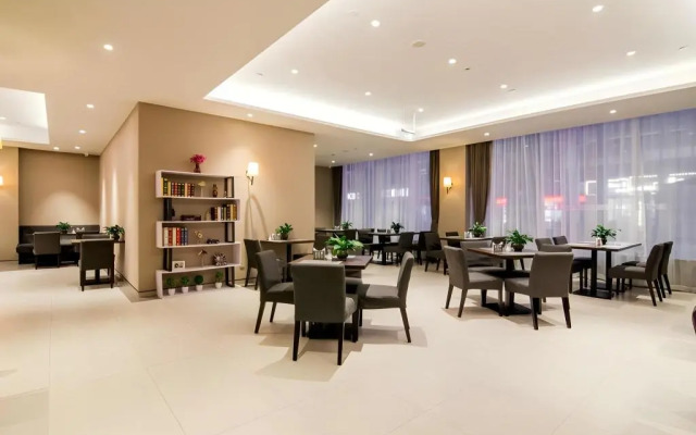 Homeinn Plus Hotel (Shanghai Bund Jinling East Road)