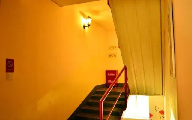 Huxiangyi Internationa Youth Hostel Changsha Yuelushan