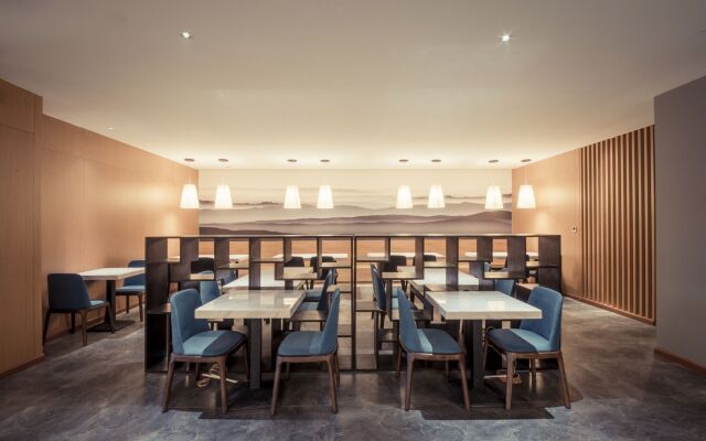 Qianna Qianxun Hotel