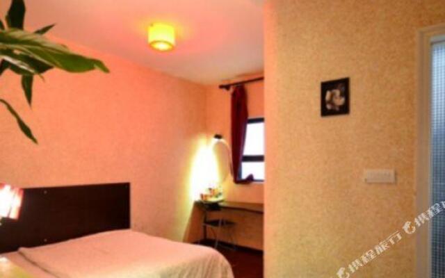 Tianma City Hostel