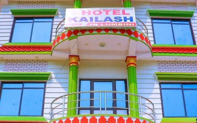 Hotel  Kailash In Lumbini