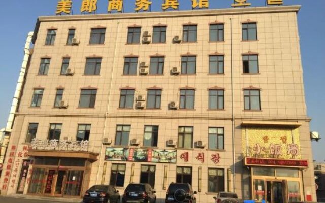 Fushun Meilangshangwubinguan