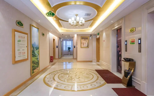 Venus International Hotel Hankou North Branch