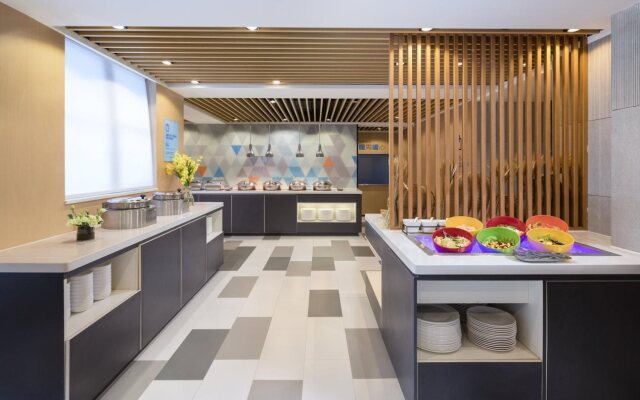 Holiday Inn Express Foshan Chancheng by IHG