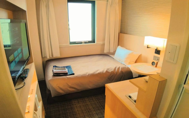Nishitetsu Resort Inn Beppu