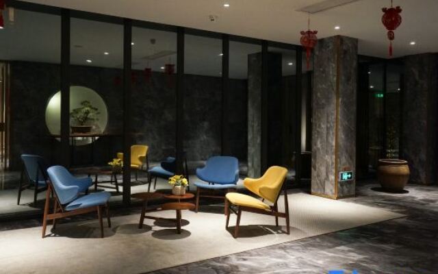 Wuyi Mountain Yuewuyi Tea Life Aesthetics Hotel