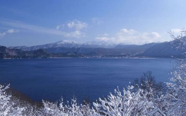 Towada So