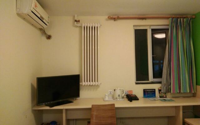 7 Days Premium (Peking Union Medical College Hospital Chaoyangmen Dongsi Subway Station)