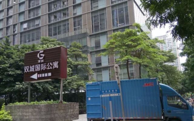 Gan Run Shuangcheng Int Hotel Apartment