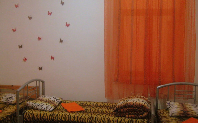 Tiger Hostel