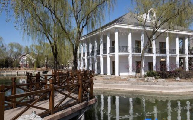Beijing Eastern Garden International Conference Center