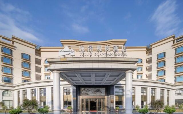 Yijing Guanlan Hotel