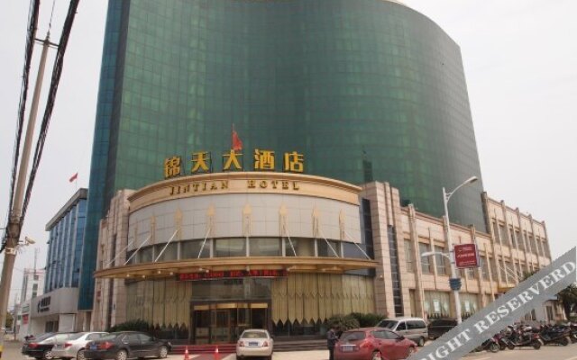 Jintian Hotel