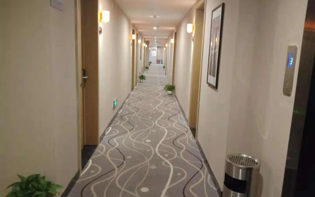 7 Days Premium Hotel (She County Longshan Avenue Beiguan Primary School)