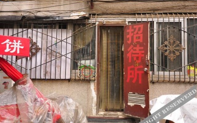 Hengyu Hostel