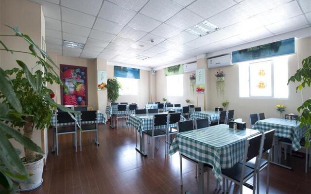 Greentree Inn Guangdong Shantou Changping Road Exp