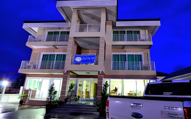 Laksasuk House