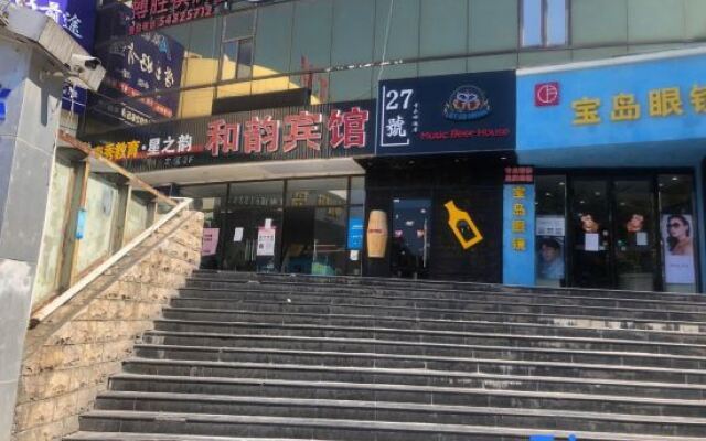 He Yun Hostel