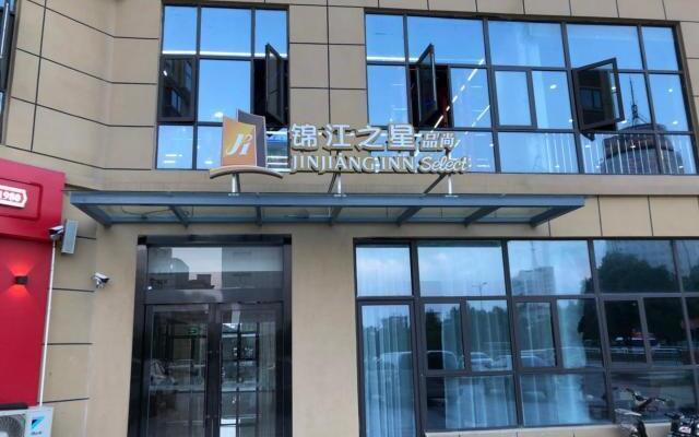 Jinjiang Inn Select Chuzhou Zhongdu Avenue