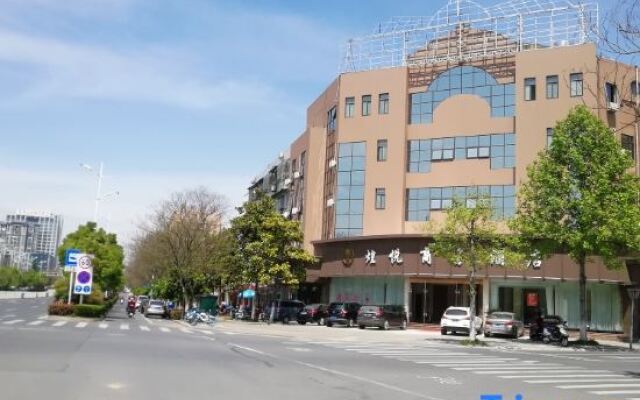 Xuancheng HuangYue Business Hotel