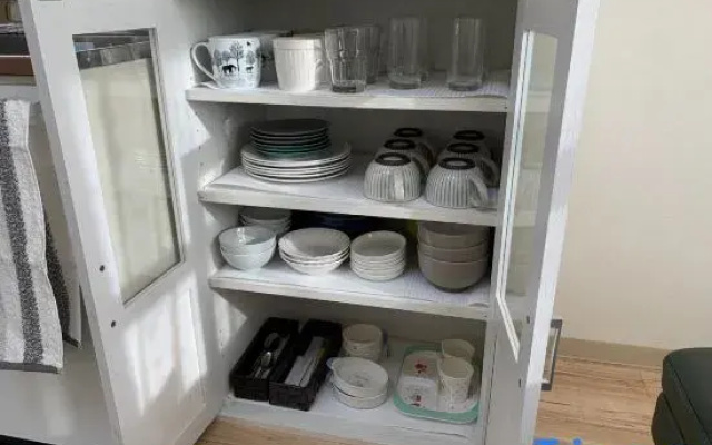 Shinsanjo Home