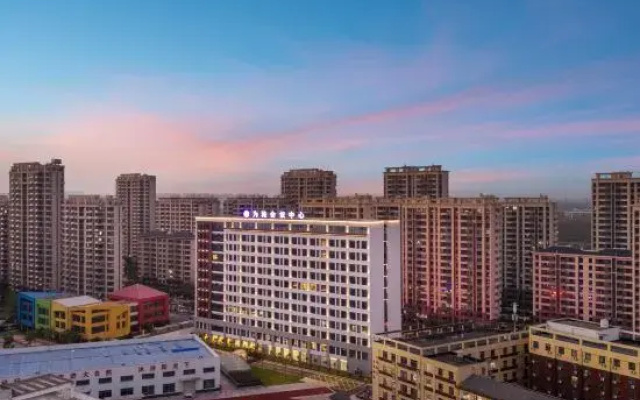 Weimin Convention Center Hotel