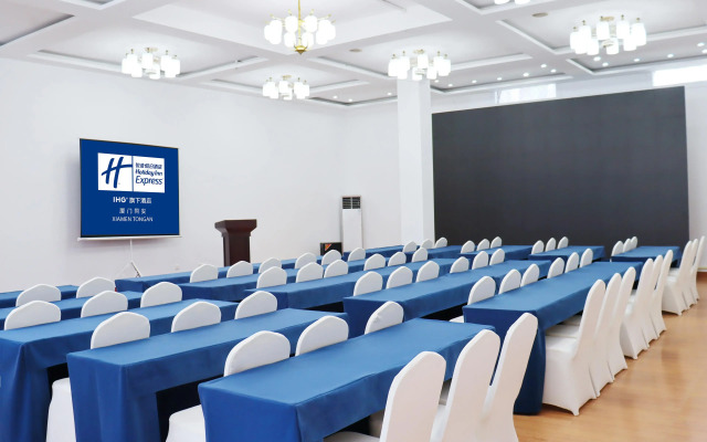 Holiday Inn Express Xiamen Tongan