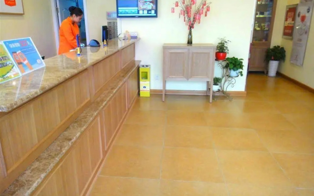Home Hotel Suzhou Guanqian