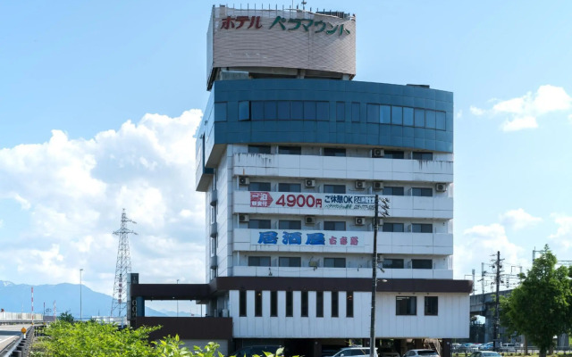 OYO Hotel Paramount in Urasa Minamiuonuma