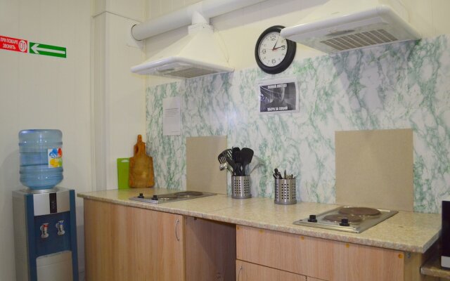 Hostel Kak Doma
