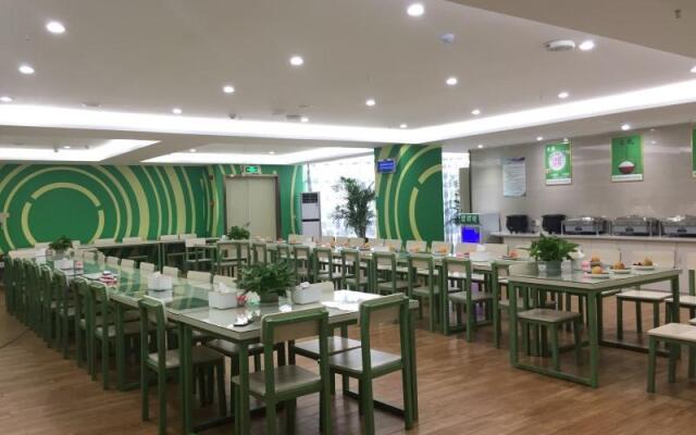 GreenTree Inn Bozhou Chunyu Motor City Express Hotel