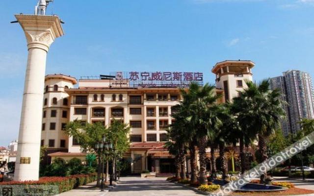 Suning Global Venice Hotel