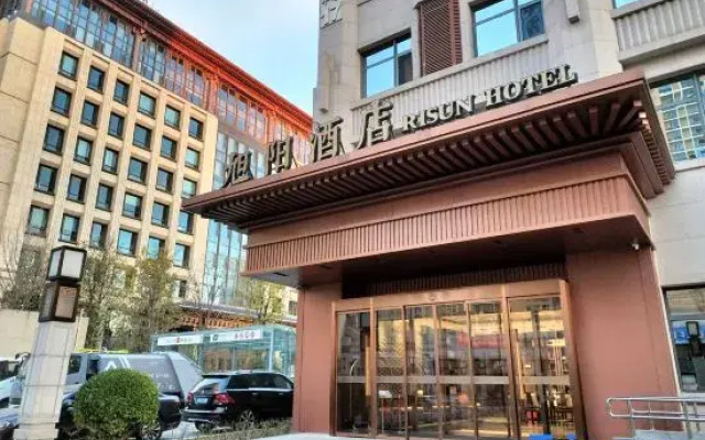 Beijing Risun Hotel