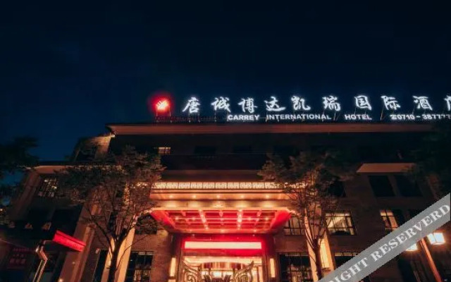 Tangcheng Boda Carrey International Hotel