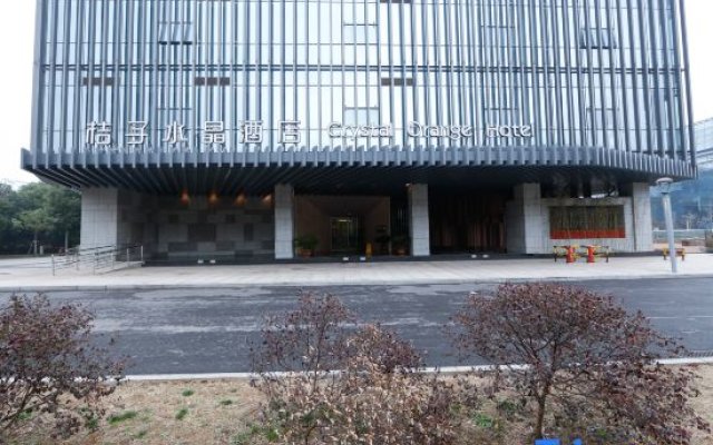 Crystal Orange Hotel Zhenjiang Logistics Building