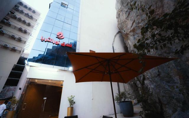 Nour Al Thuria Hotel