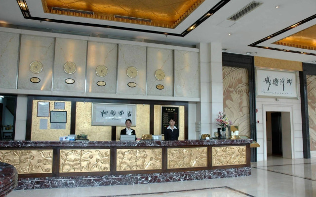 Lifu Hotel Guangzhou Tianhe Park Huangpu Avenue Rundu Branch